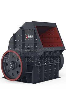 建筑垃圾破碎機